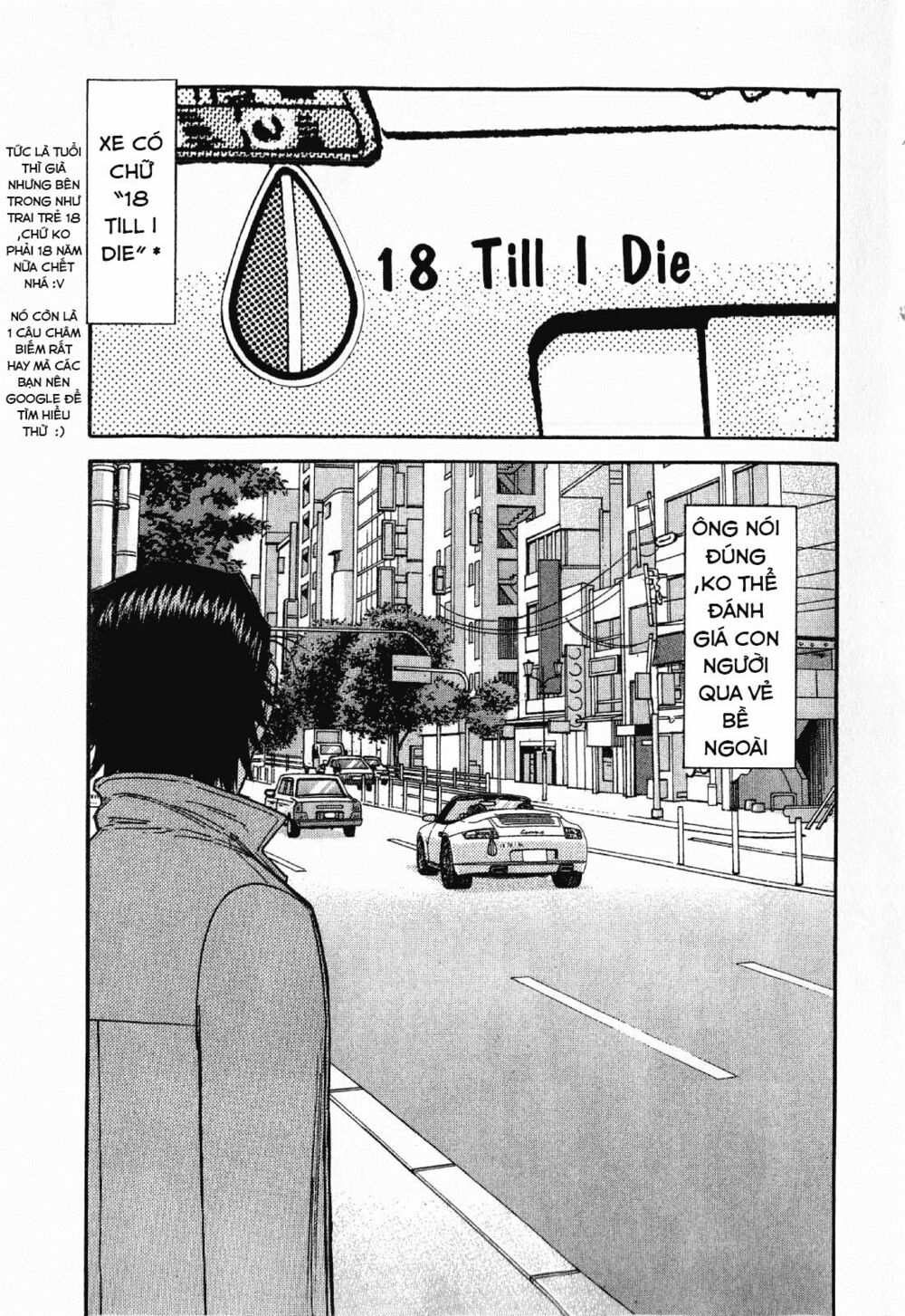 bartender chapter 120 28