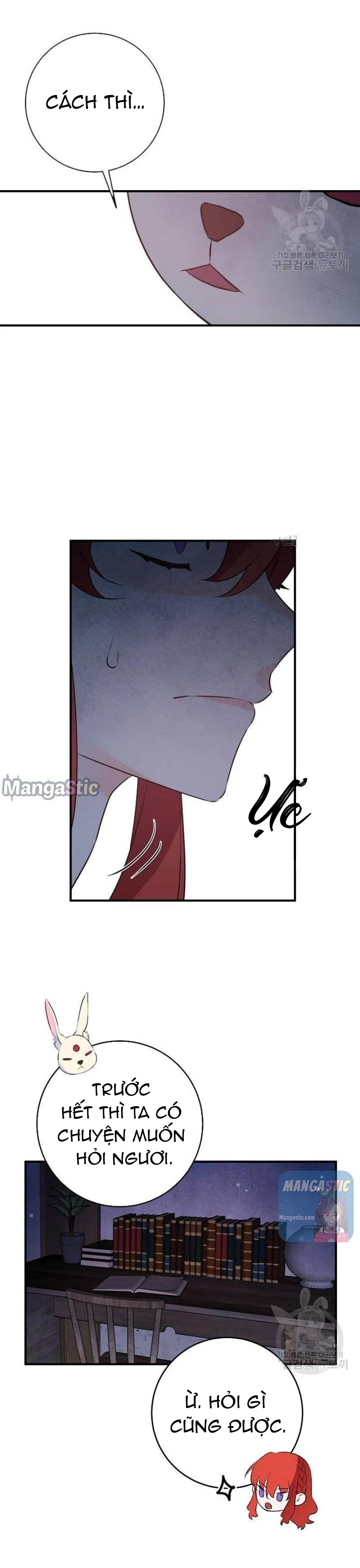 công nương đã thay đổi chapter 47.1 6