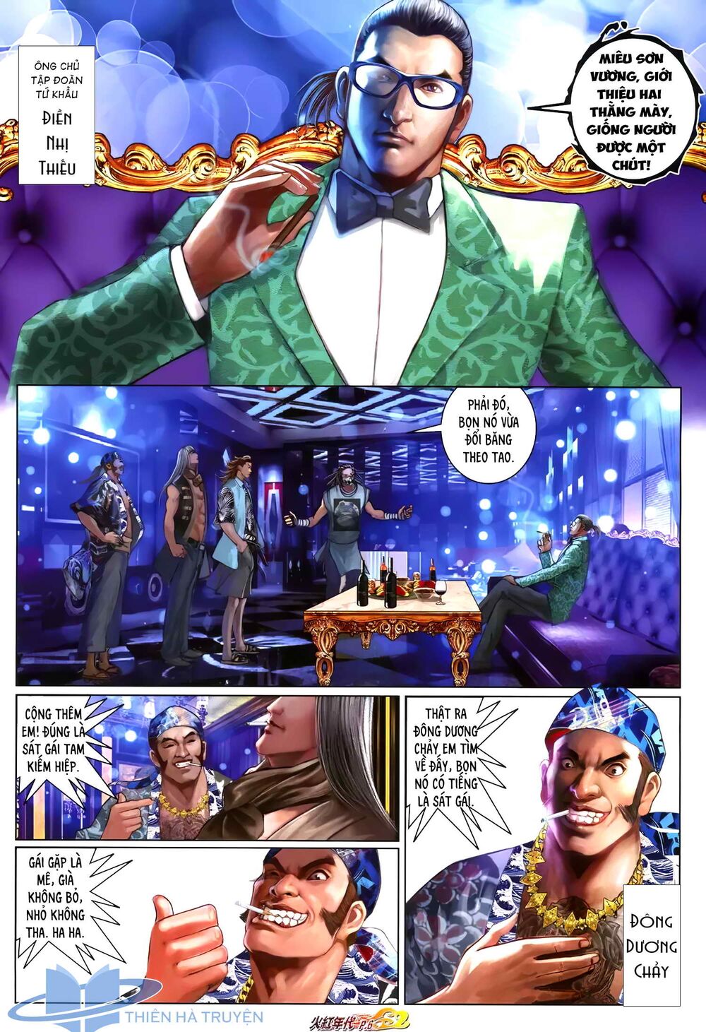 hỏa hồng niên đại hắc cốt đường chapter 1258 5