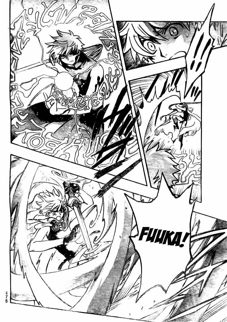 huyền thoại đôi cánh chapter 207 4