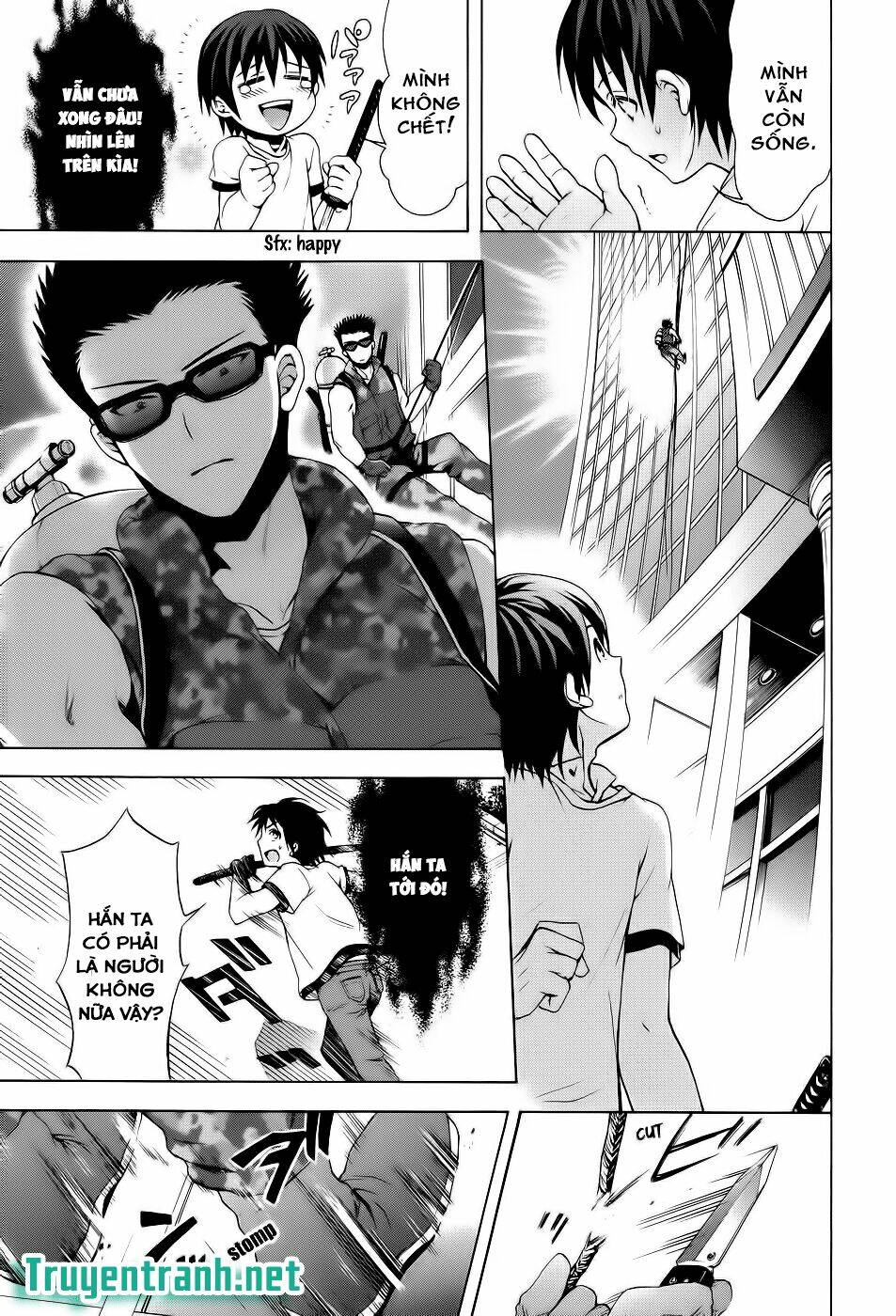 savanna game: the comic manga chapter 21 4