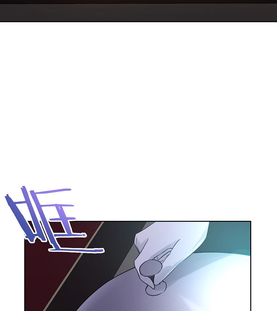 bản giáo chủ thân bất do kỷ chapter 4 23