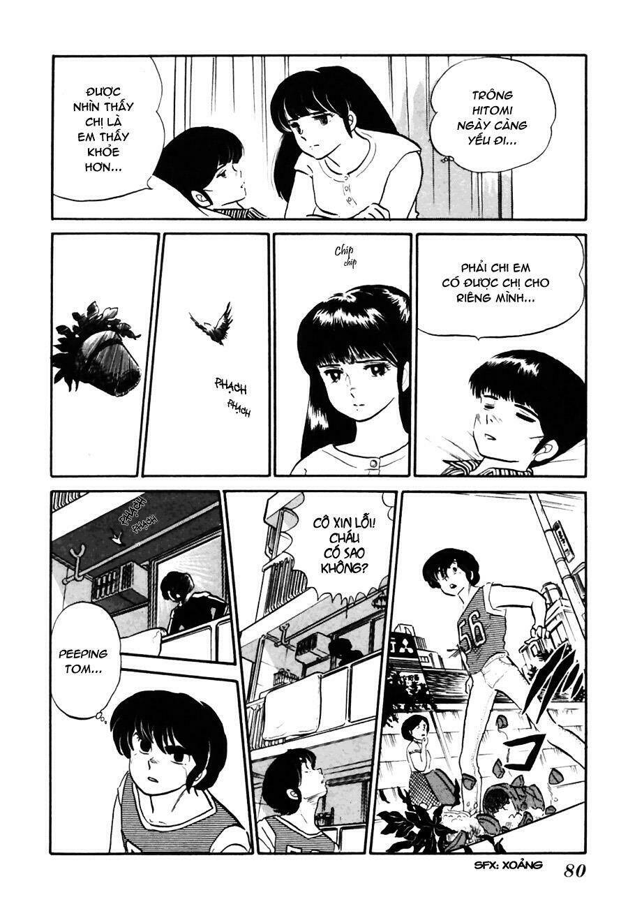 rumic world chapter 2 19