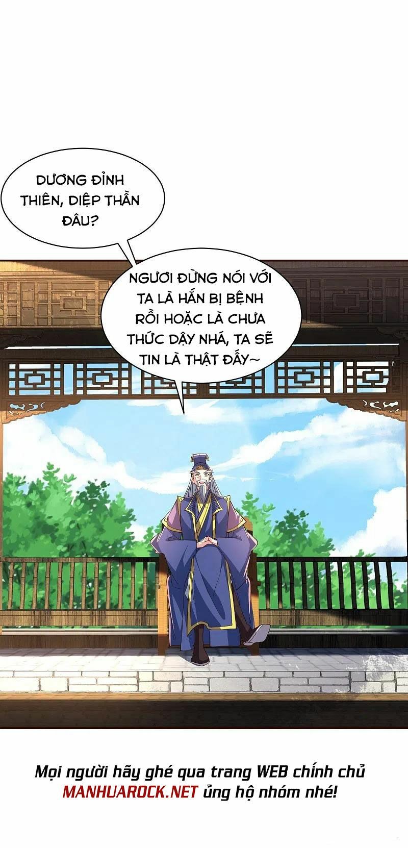 tiên võ đế tôn chapter 258 3
