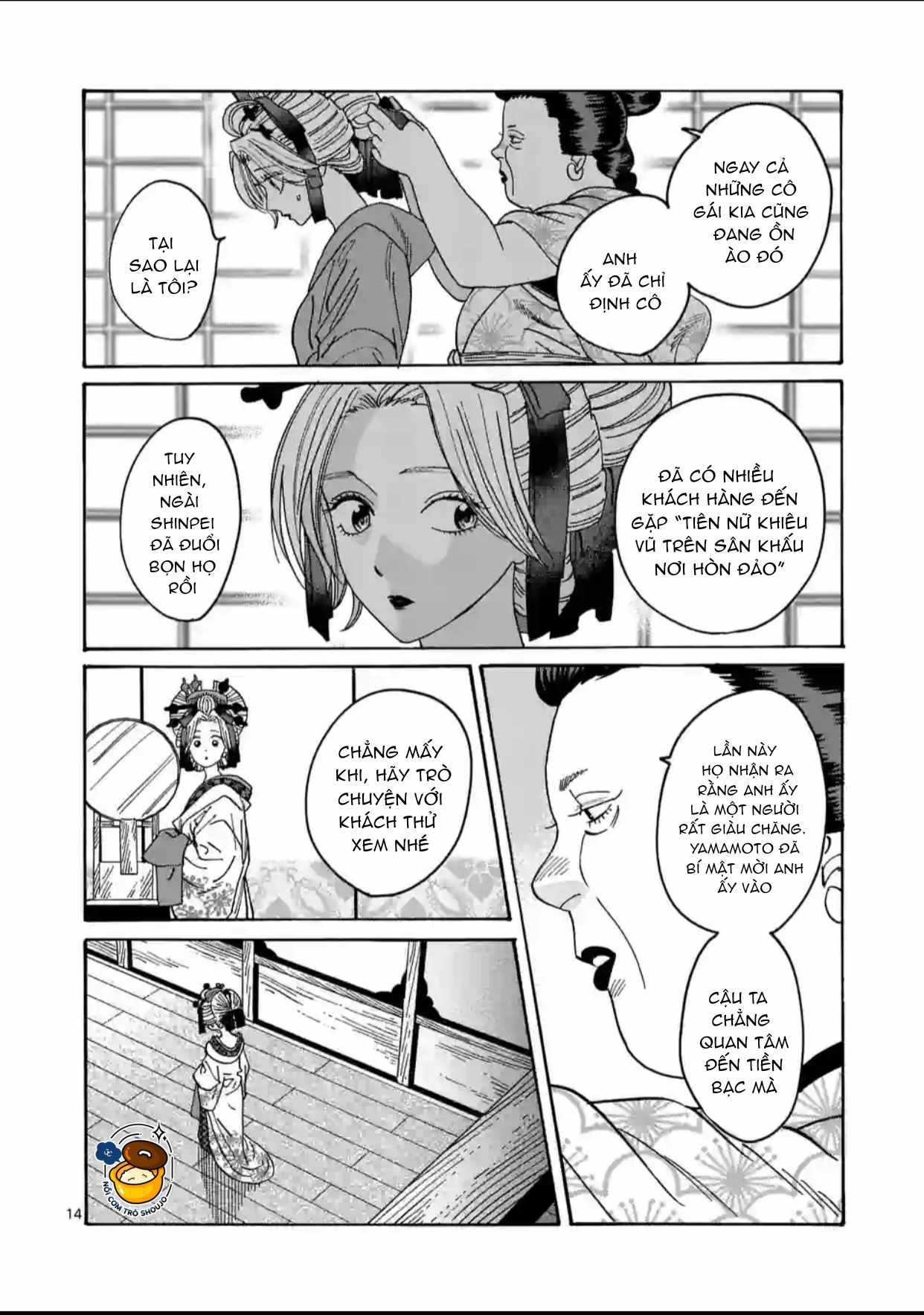 Đám Cưới Đom Đóm chapter 22.1 - Trang 11