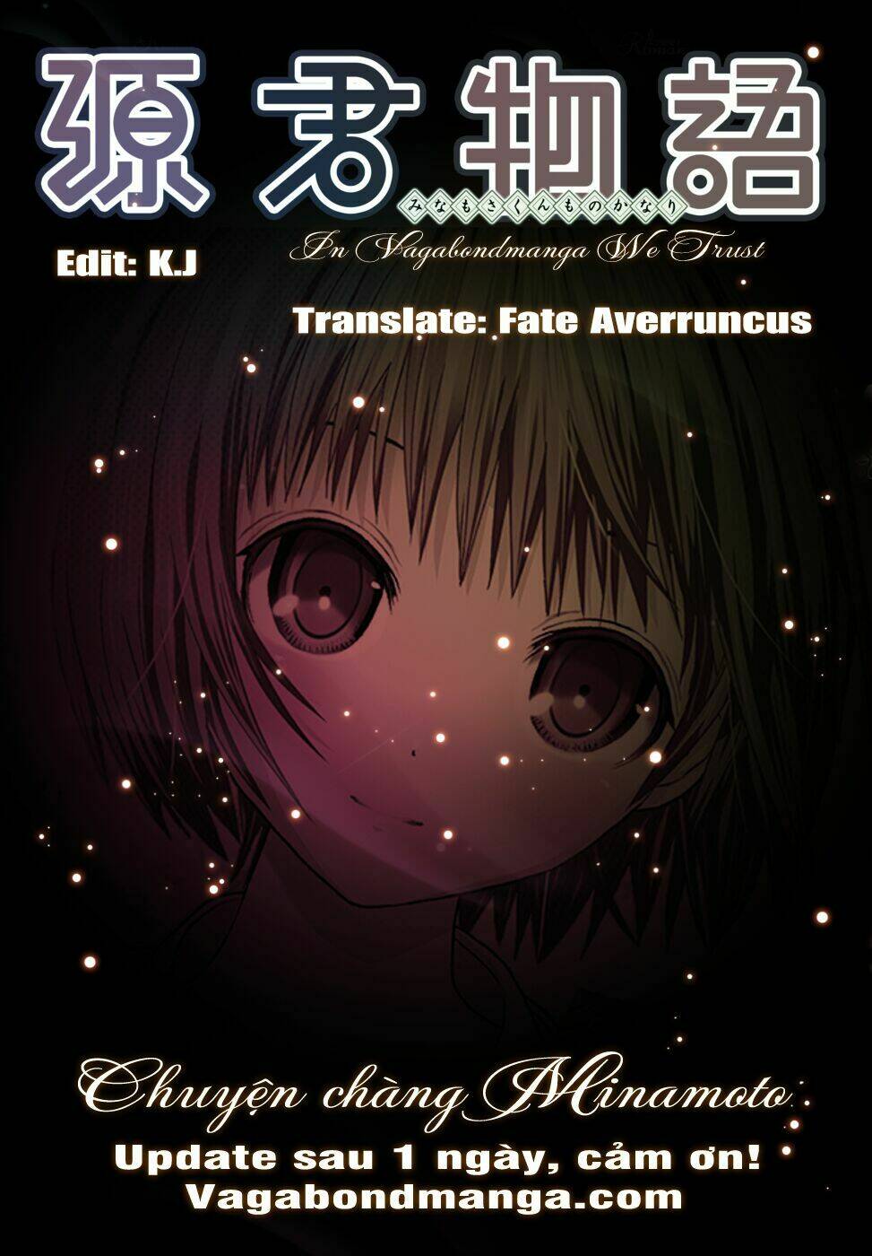 minamoto-kun monogatari chapter 207 8