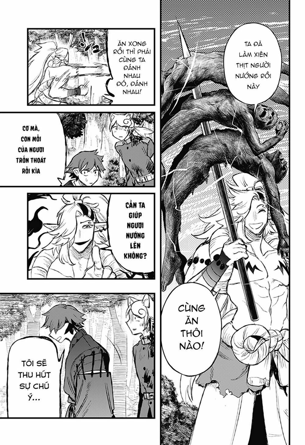 kami no manimani chapter 24 18