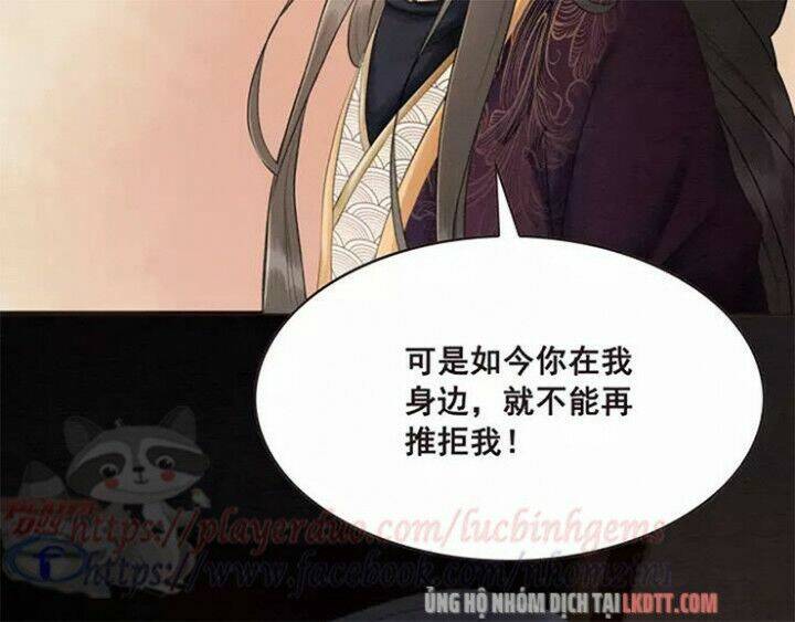 trọng sinh bá sủng nhiếp chính vương quá mạnh mẽ chapter 103 41