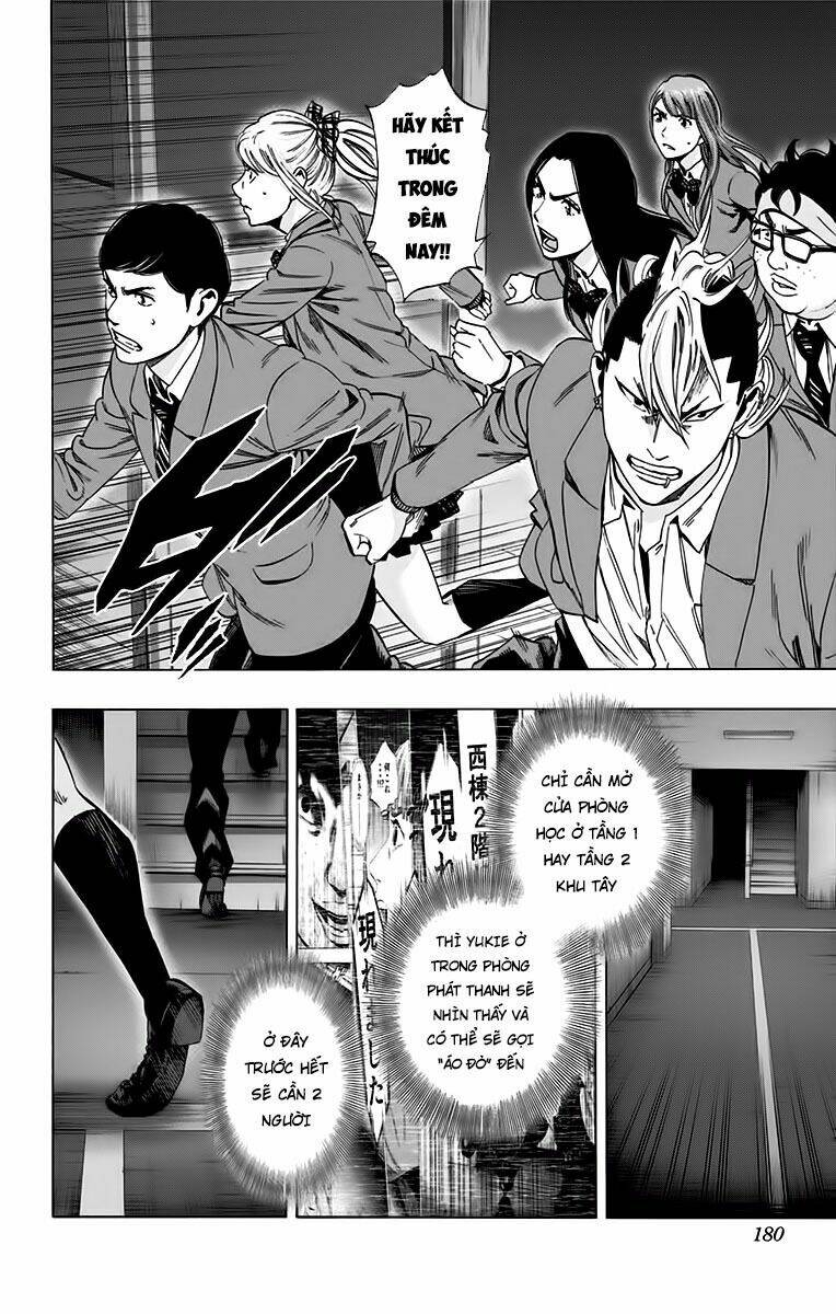 trò chơi tìm xác - karada sagashi chapter 132 12