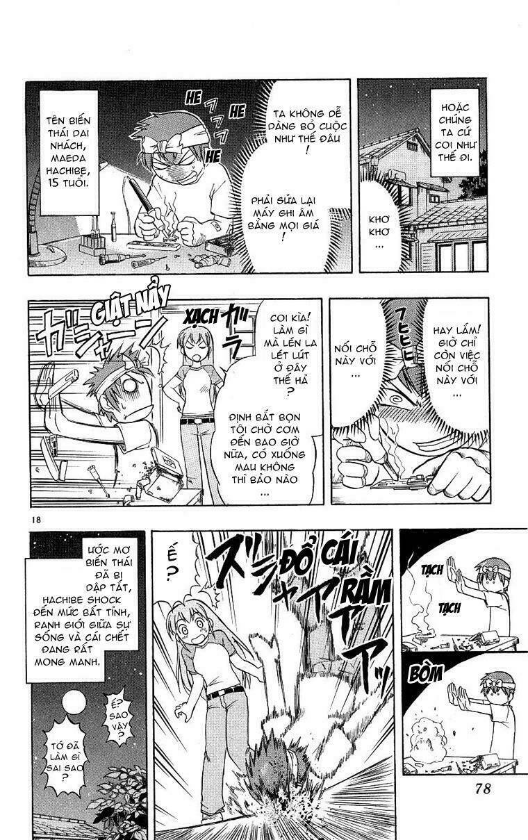 ai kora chapter 13 17