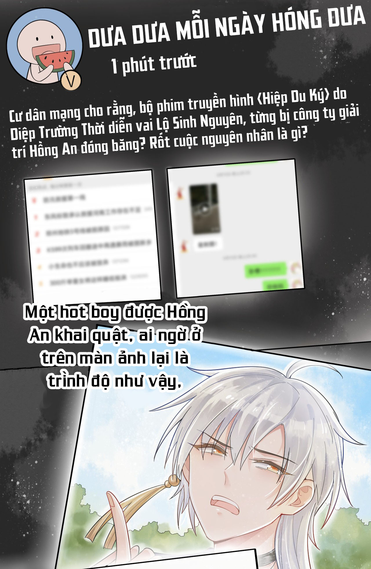 tức thời phạm quy [ tức thì vi quy ] chapter 13 7