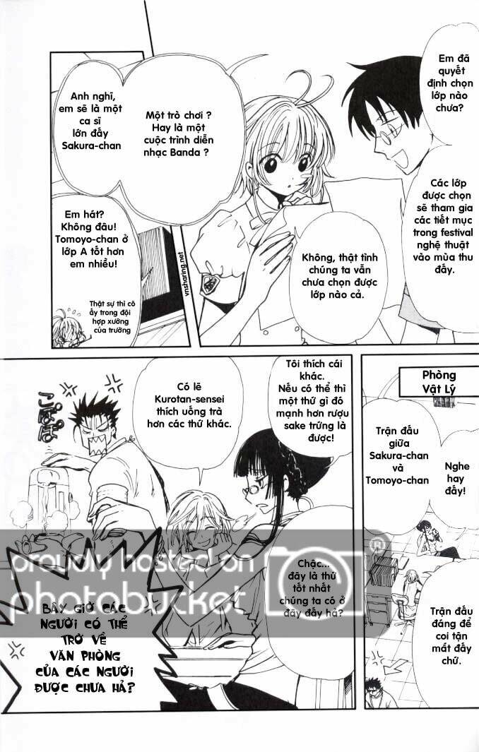 clamp radio comic chapter 1 4