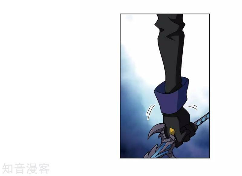 võng du chi cận chiến pháp sư chapter 186 18