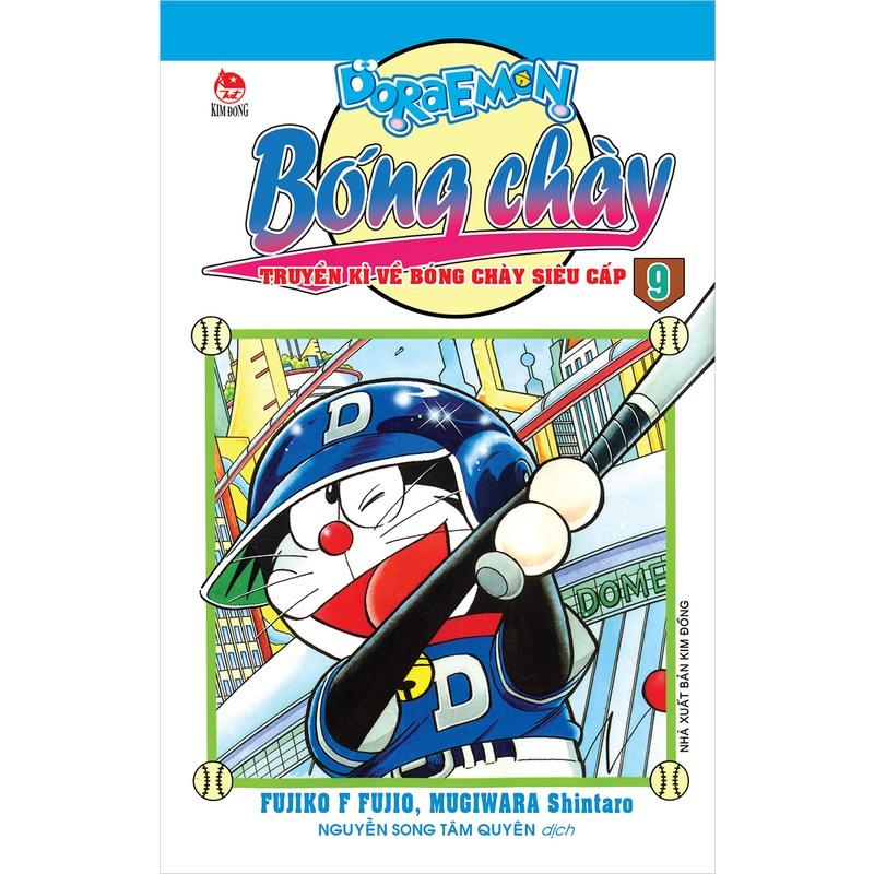 Doraemon bóng chày - Truyền kì về bóng chày siêu cấp - Bản Quyền