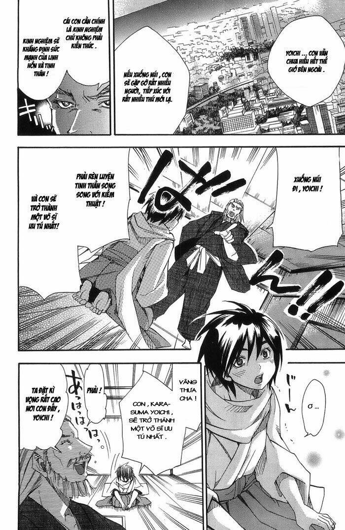 ashita no yoichi! chapter 1 12