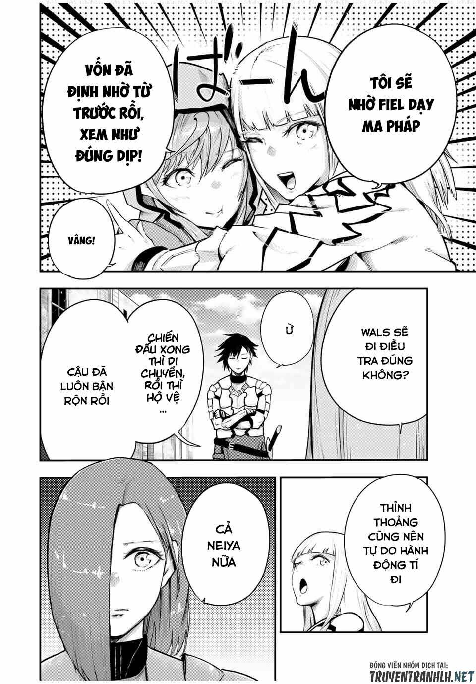 dorei tensei: sono dorei, saikyou no moto ouji ni tsuki chapter 32 14