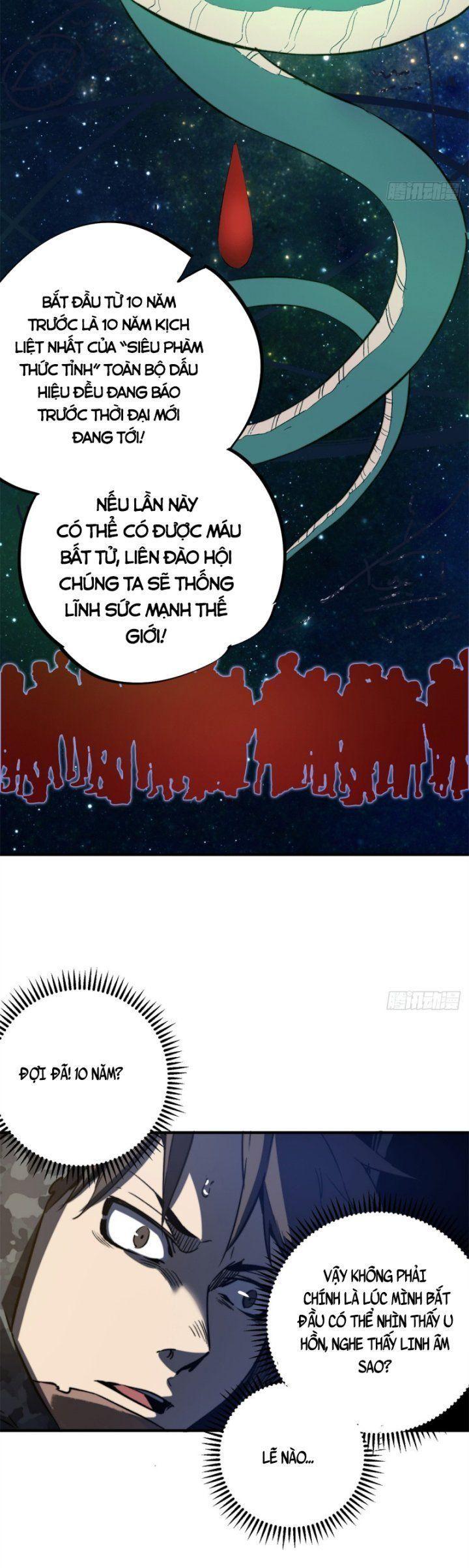 quái vật sẽ chết nếu bị giết. chapter 2 16