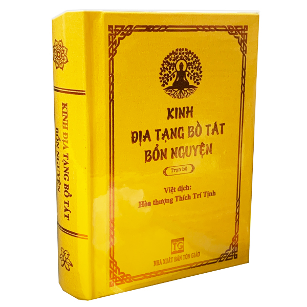 Kinh Địa Tạng Bồ Tát Bổn Nguyện Trọn Bộ - Bìa Cứng [ Khổ Nhỏ Bỏ Túi ]