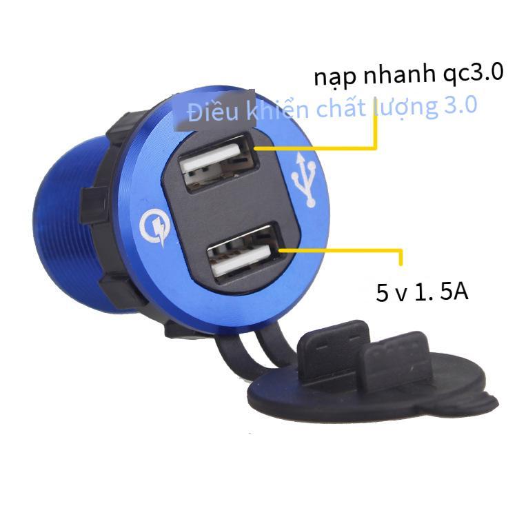 Giá thấp nhất mới ô tô xe máy sửa đổi USB sạc điện thoại di động máy tính bảng QC3.0 kim loại sạc nhanh sạc xe hơi