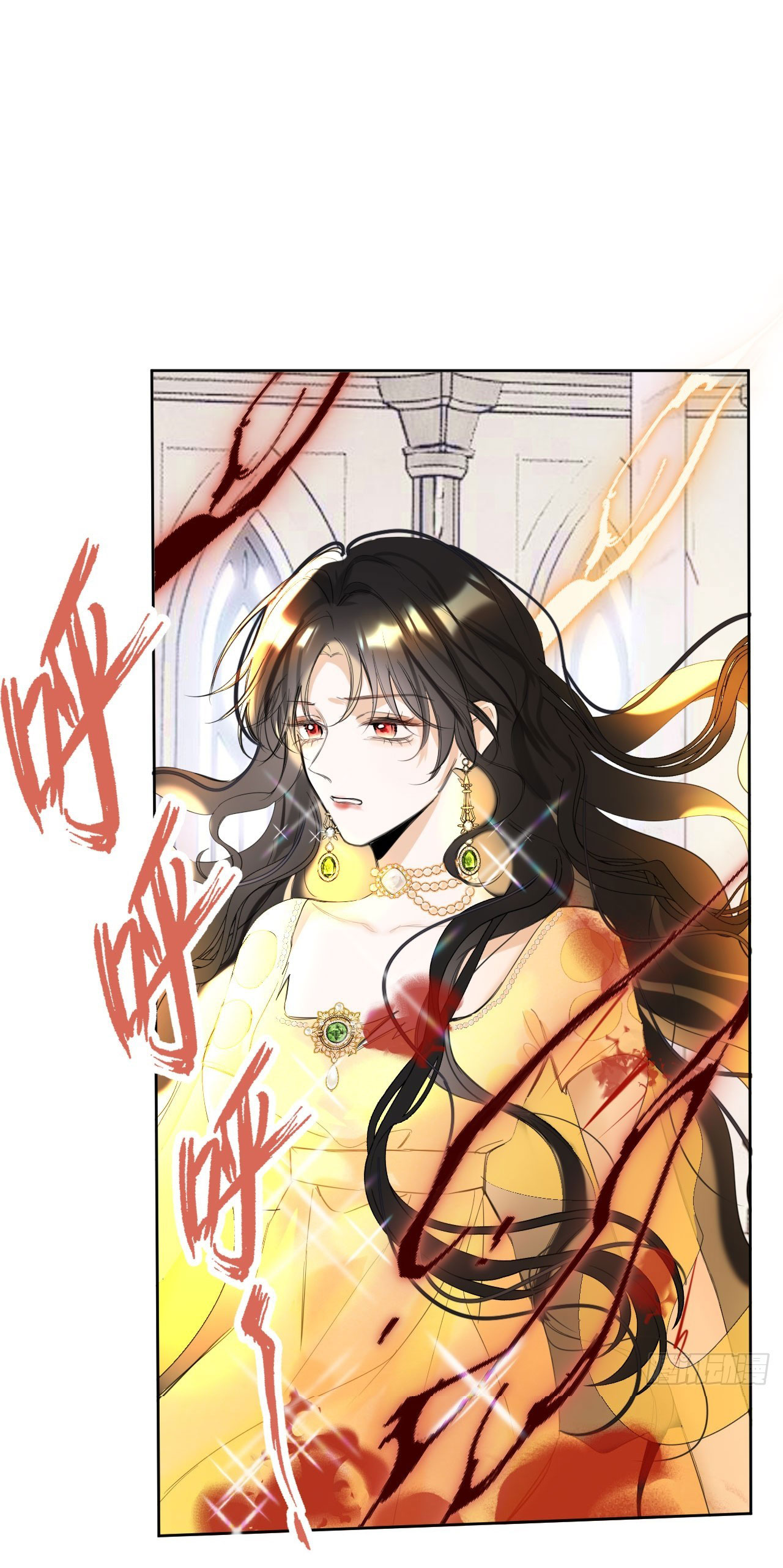 ma nữ đang dần tà ác chỉ đành trở thành phản diện chapter 13.1 1