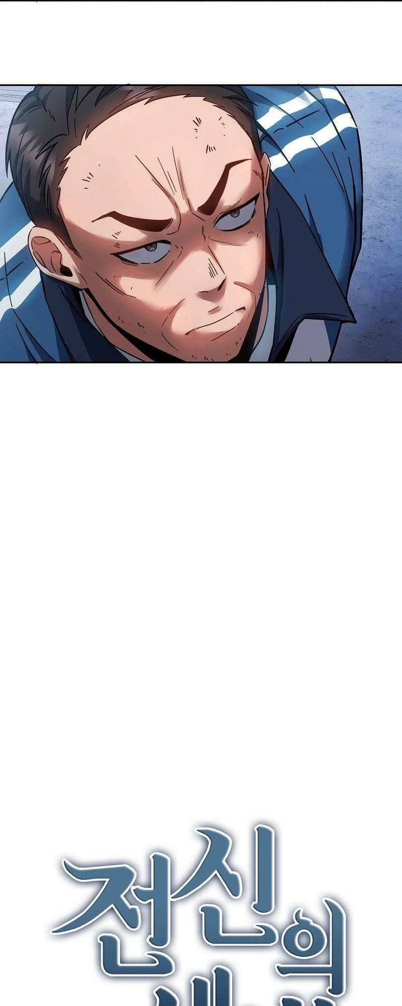 sự khởi đầu của tiền nhân chapter 13 23