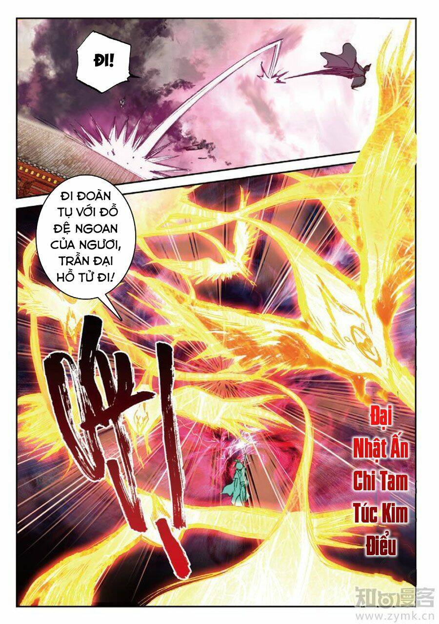 già thiên chapter 82 14
