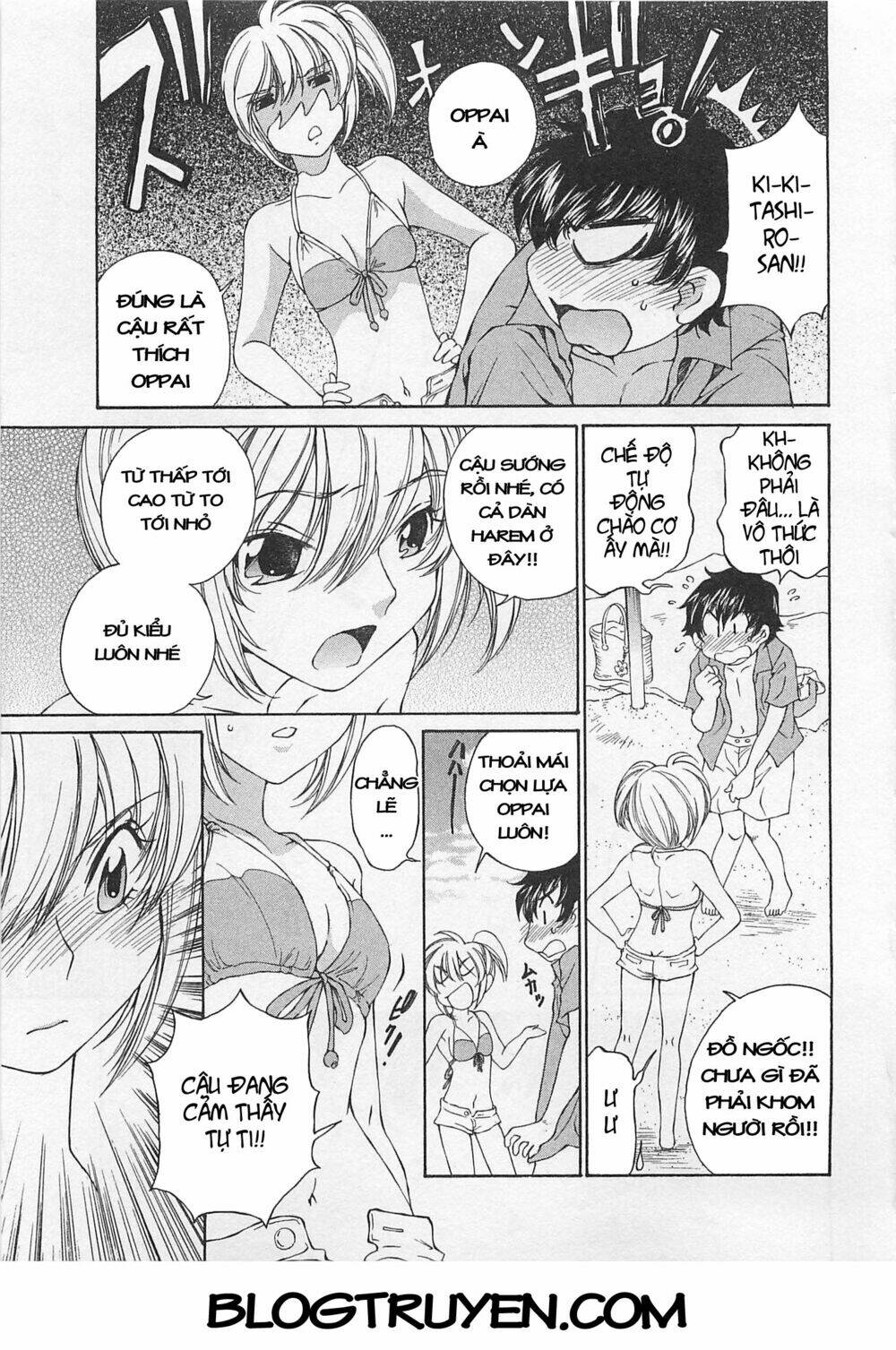 ss sisters chapter 15 14