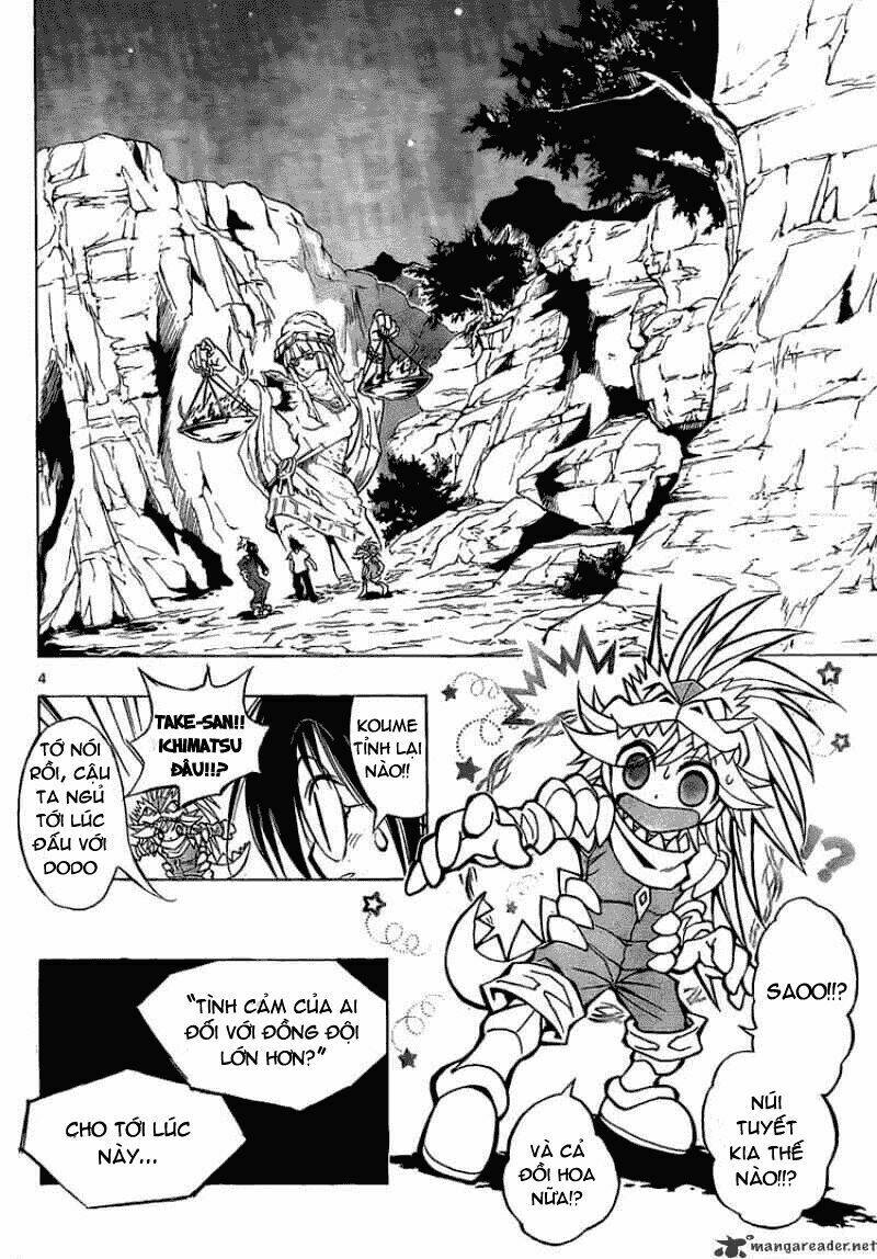 mixim12 chapter 84 5