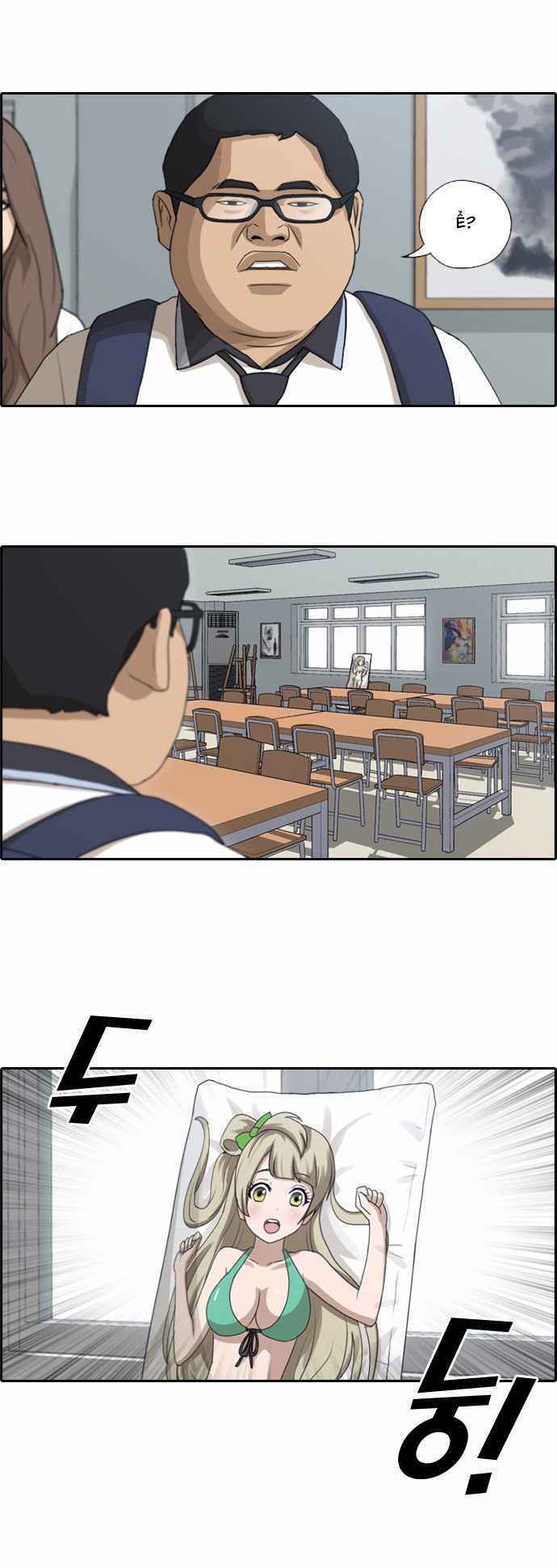 free draw m chapter 106 14