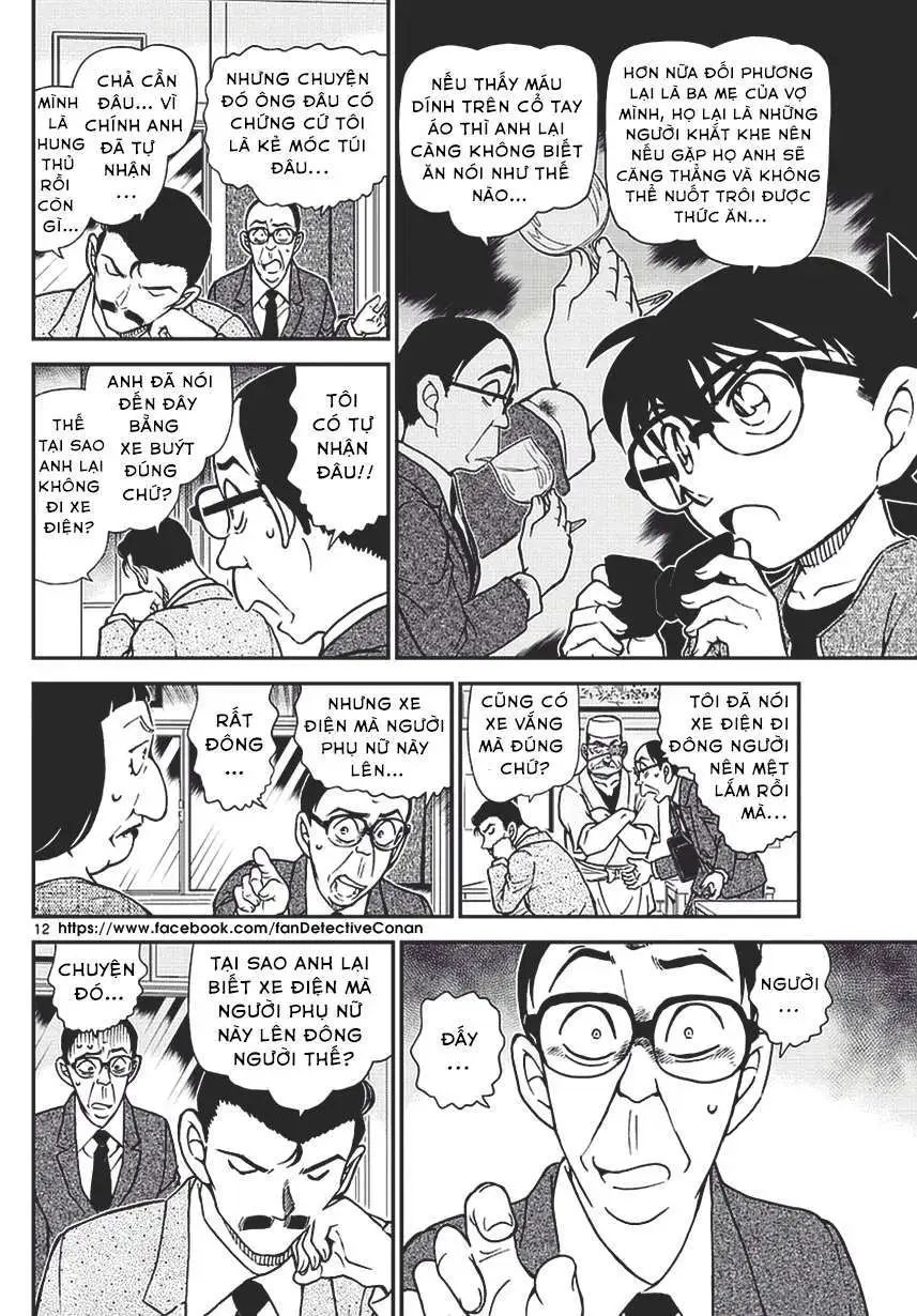 conan chapter 977 12