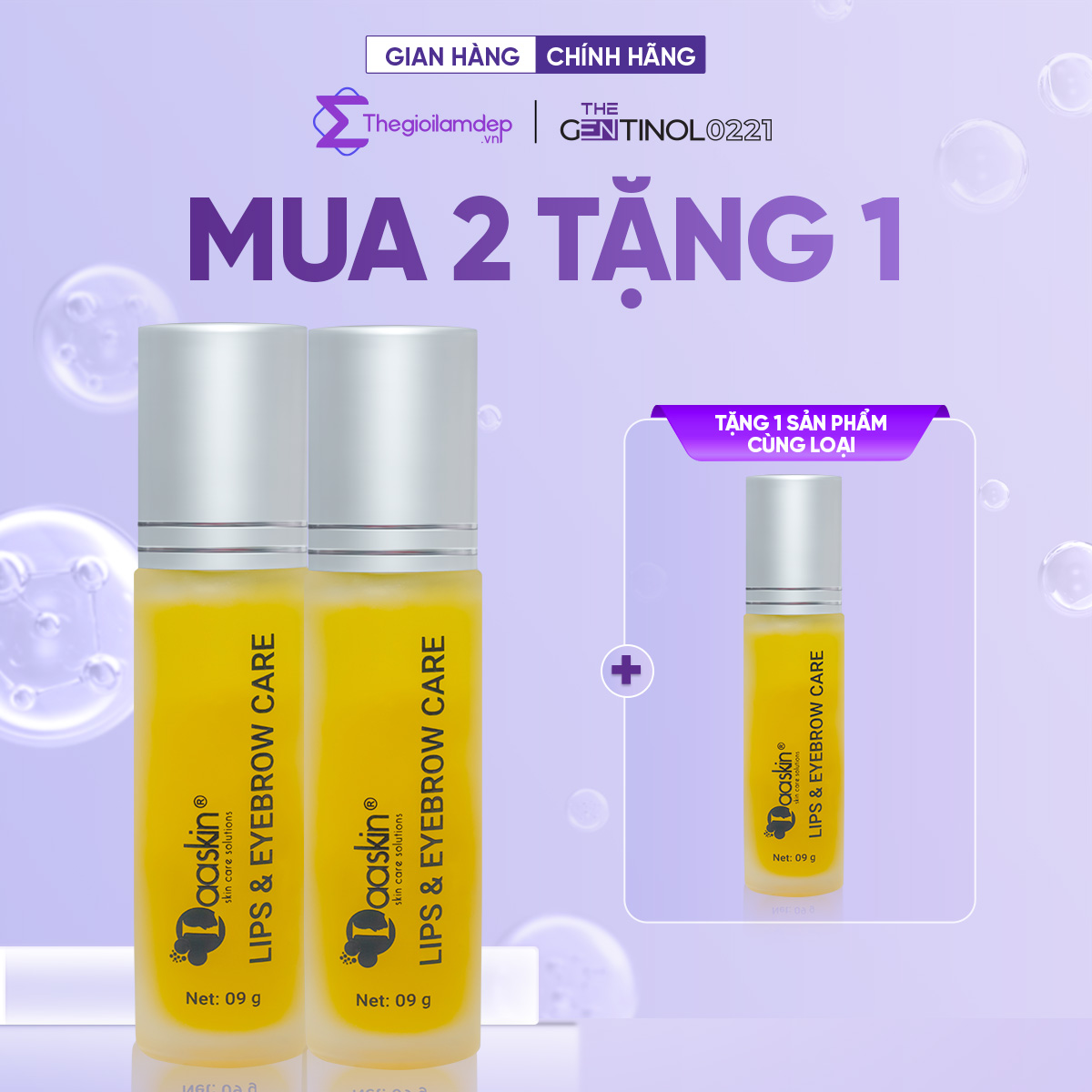 Serum dưỡng ẩm mày và môi Laaskin 9g