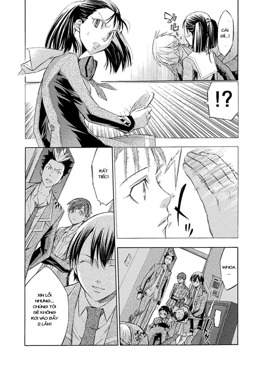 aphorism chapter 13 20