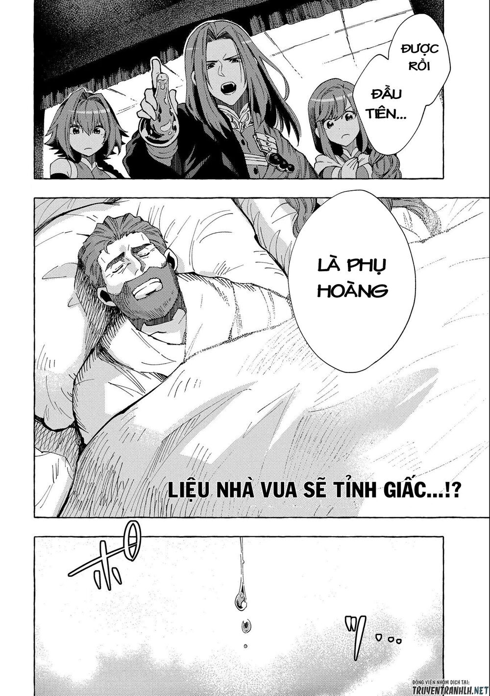 sono mono. nochi ni…(nariie shin’ichirou) chapter 24 31