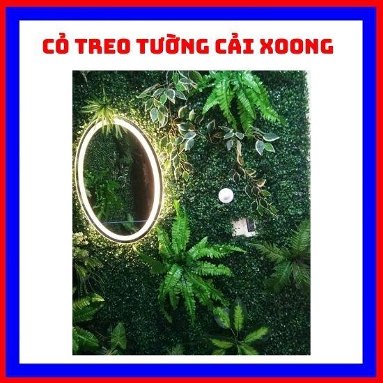 Cỏ nhân tạo treo tường điểm bông trang trí sân vườn làm decore kt 40x60