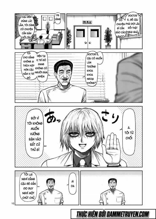 kengan ashua - zero atula chapter 5 11