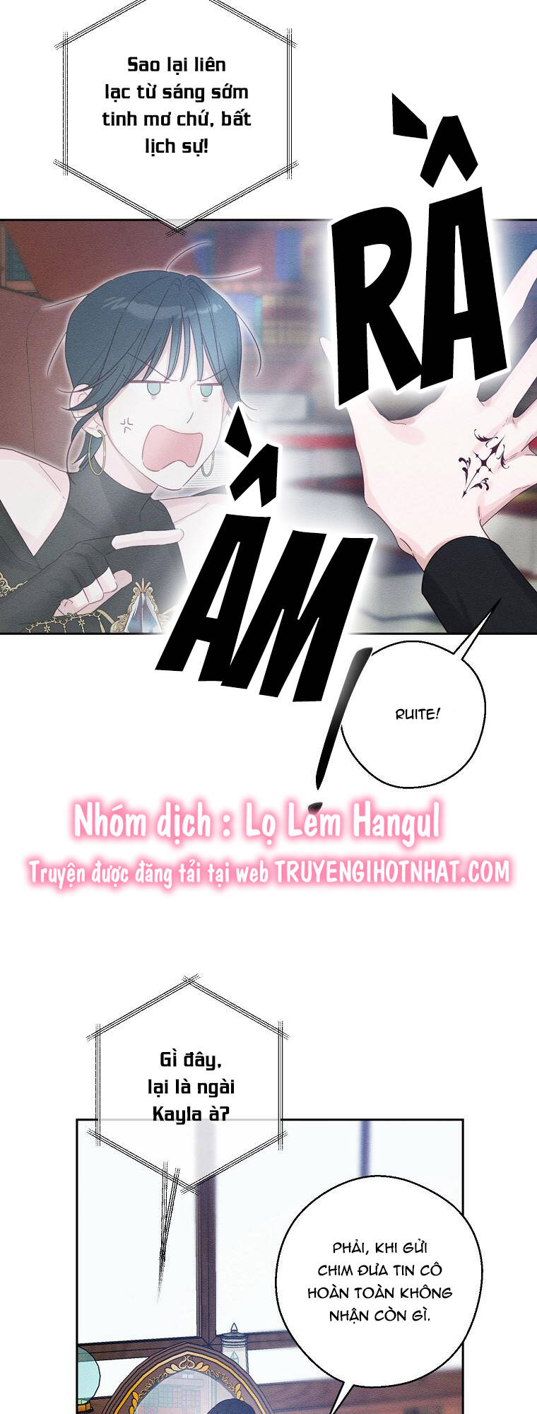 Tôi Phải Giấu Em Trai Trước Đã chapter 68.1 16