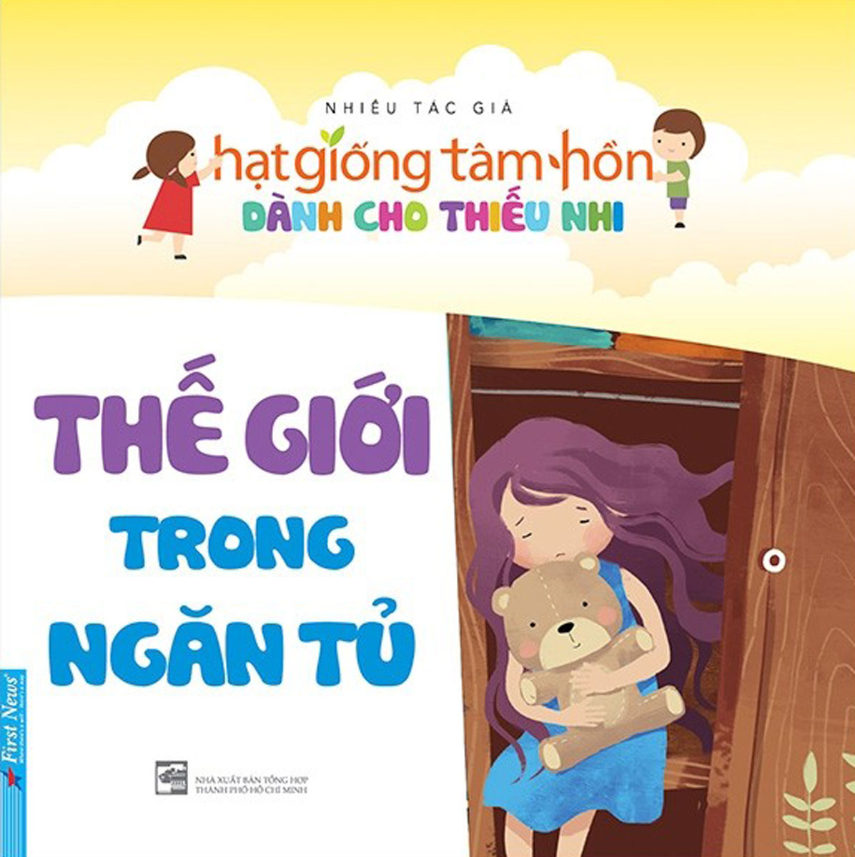 Hạt Giống Tâm Hồn Dành Cho Thiếu Nhi - Thế Giới Trong Ngăn Tủ_FN