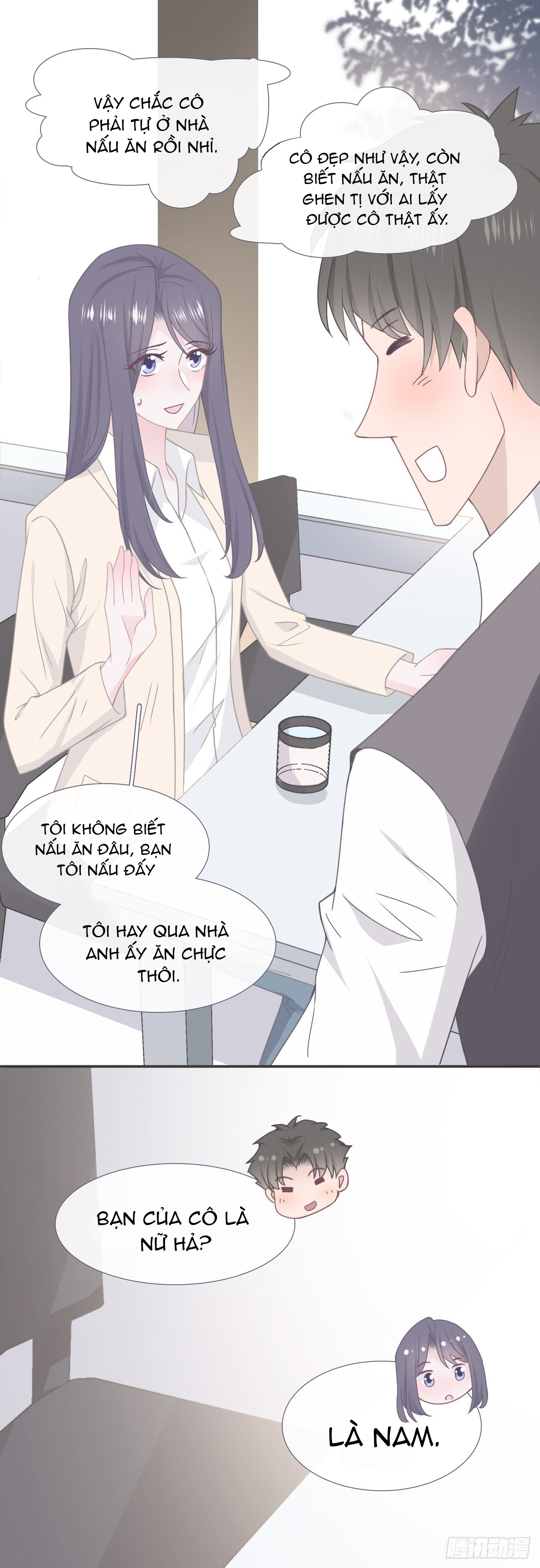 cái thùng cơm sát vách chapter 52 17