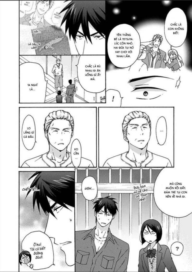 genderbender yankee school ore no hajimete, nerawaretemasu chapter 25 2