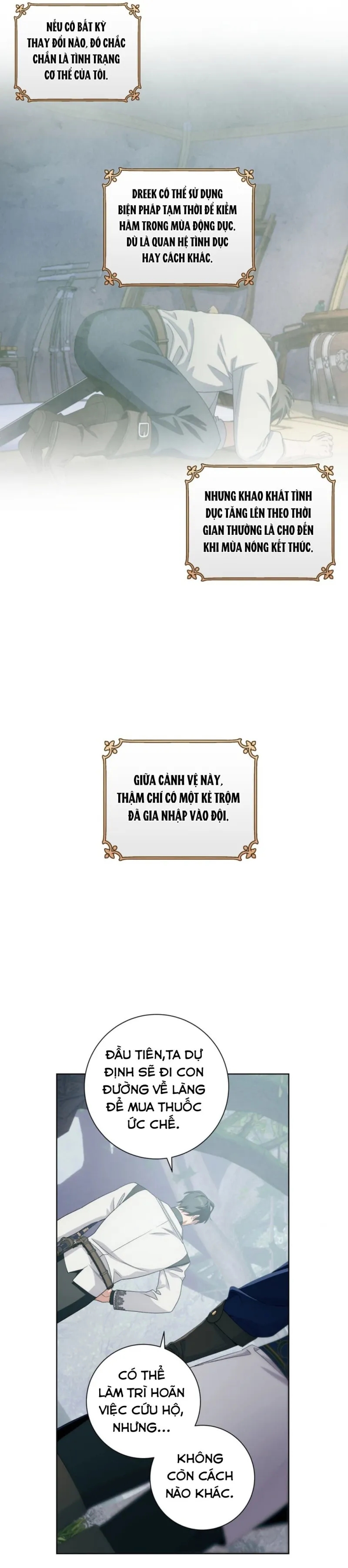sức nóng của dreek chapter 2 27