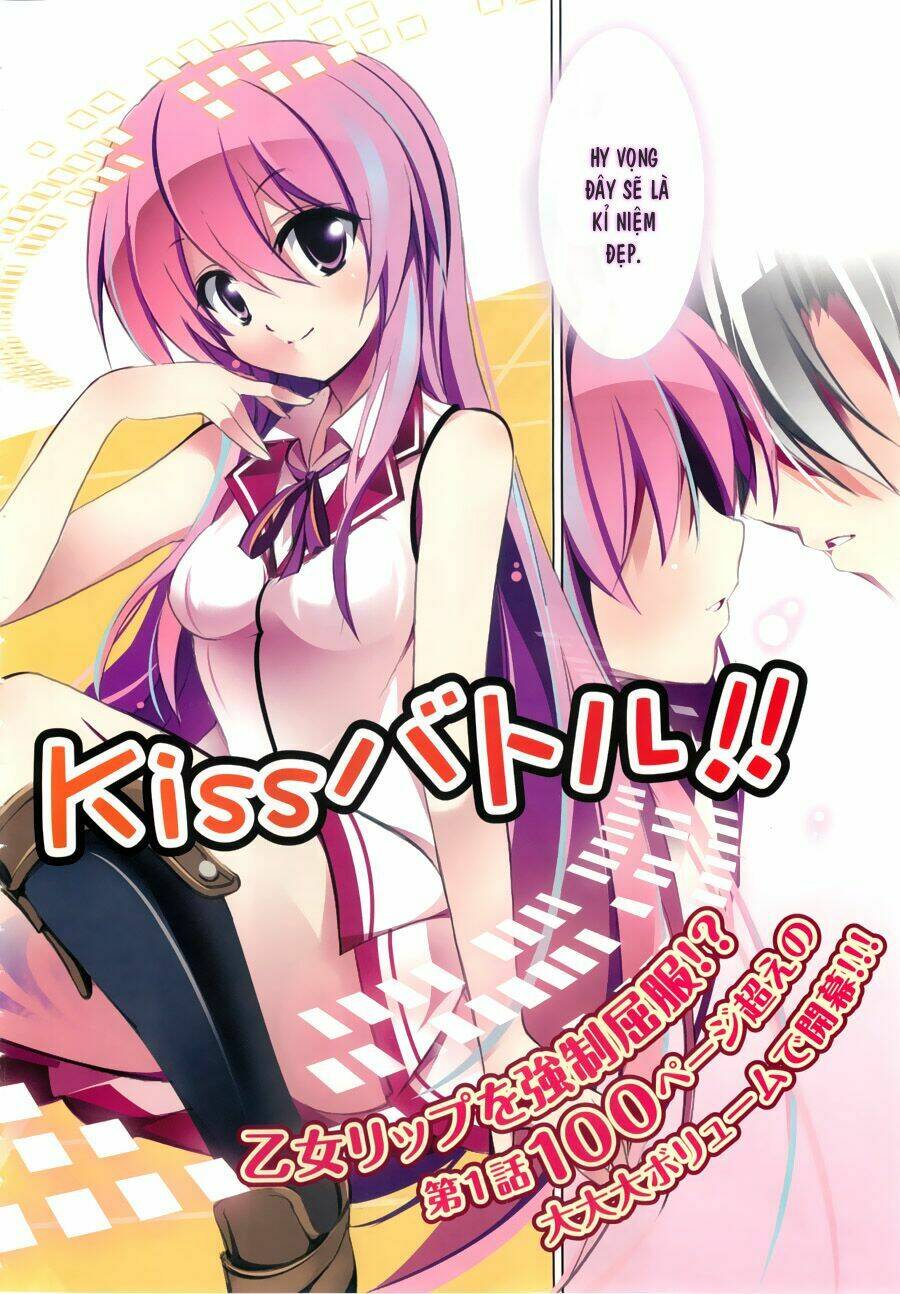 tora kiss - a school odyssey chapter 1 2
