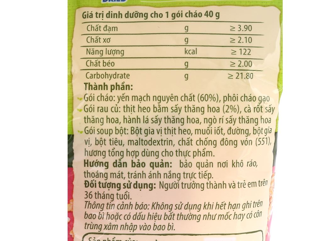 Combo :5 Gói Cháo Yến Mạch Thịt Bầm 40g Xuân An(Mua 10 Tặng 1 gói cháo gà 40g)