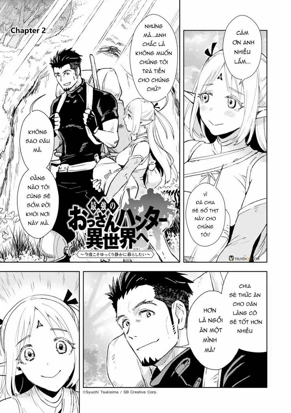 the ultimate middle-aged hunter travels to another world ~this time, he wants to live a slow and pea chapter 2.1 2