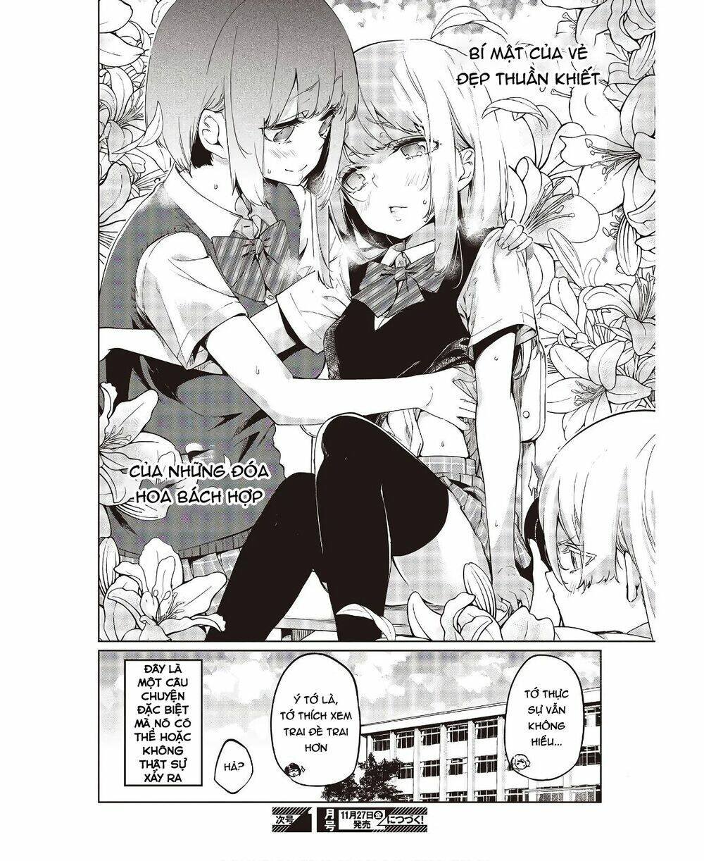 jiangshi kaitan blood chapter 48.5 11