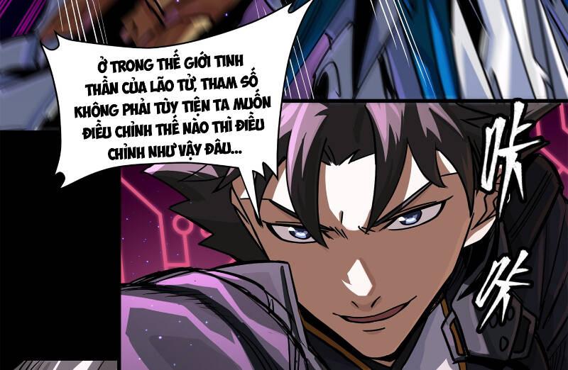 Tinh Giáp Hồn Tướng Chapter 198 13