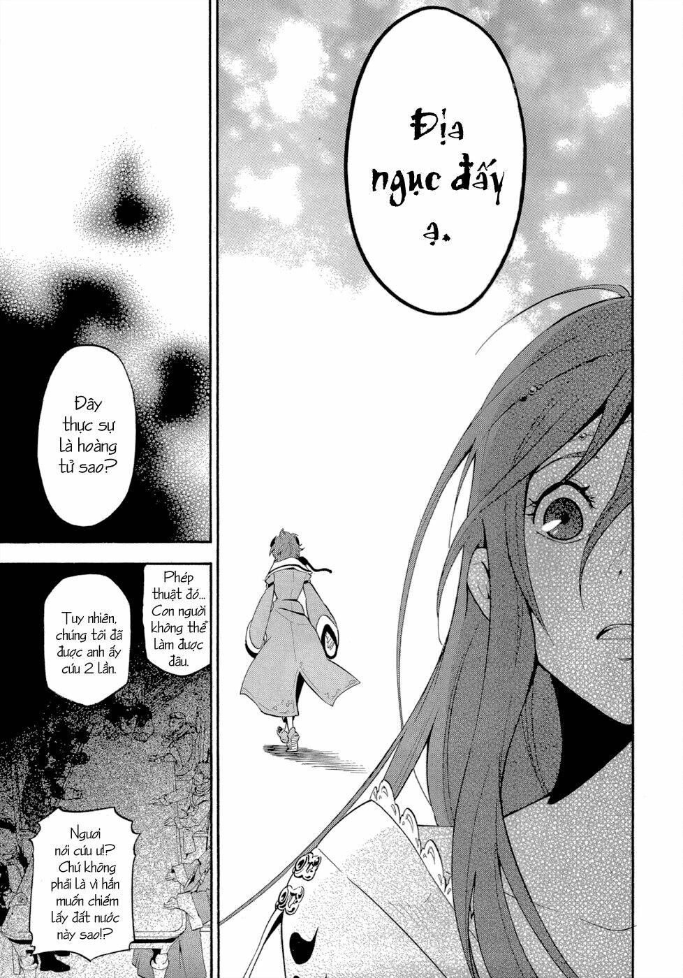 antimagia chapter 2 33