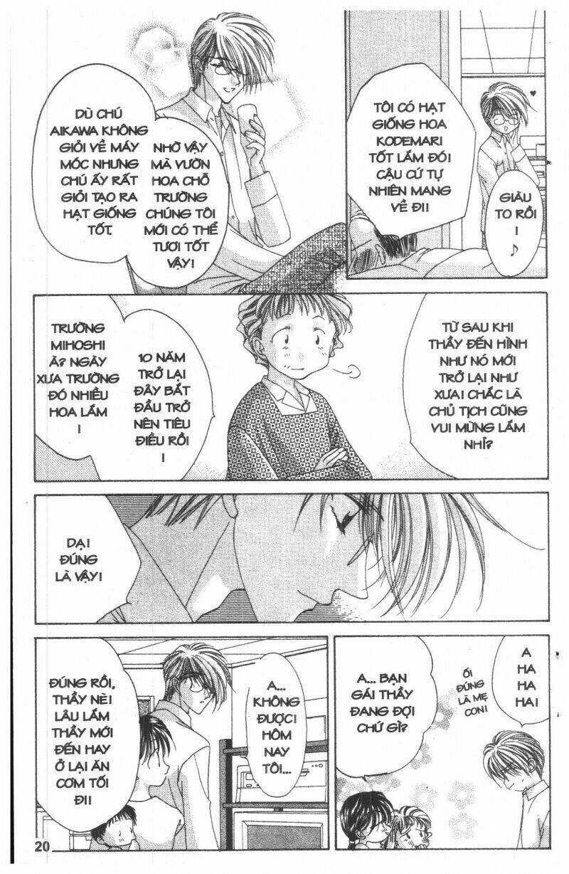 ohoshi-sama ni onegai! chapter 6 20