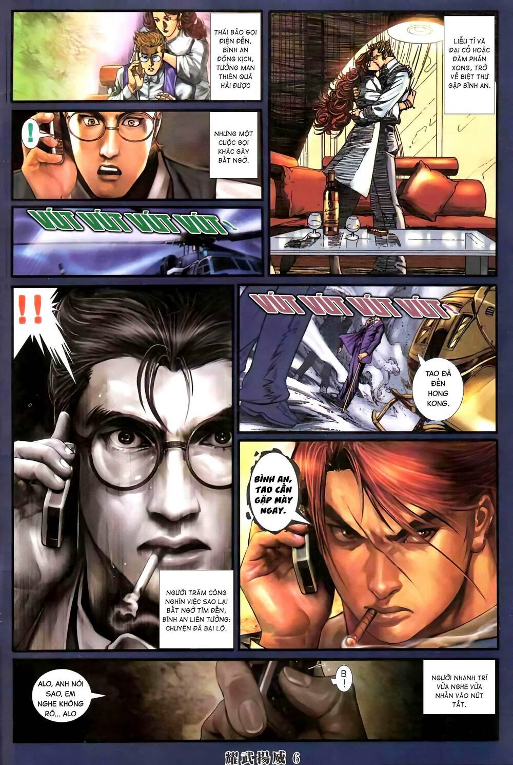 diệu võ dương oai chapter 396 3