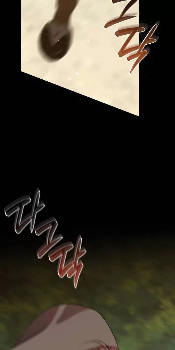 sống trong vườn hoa của công chúa chapter 26 2