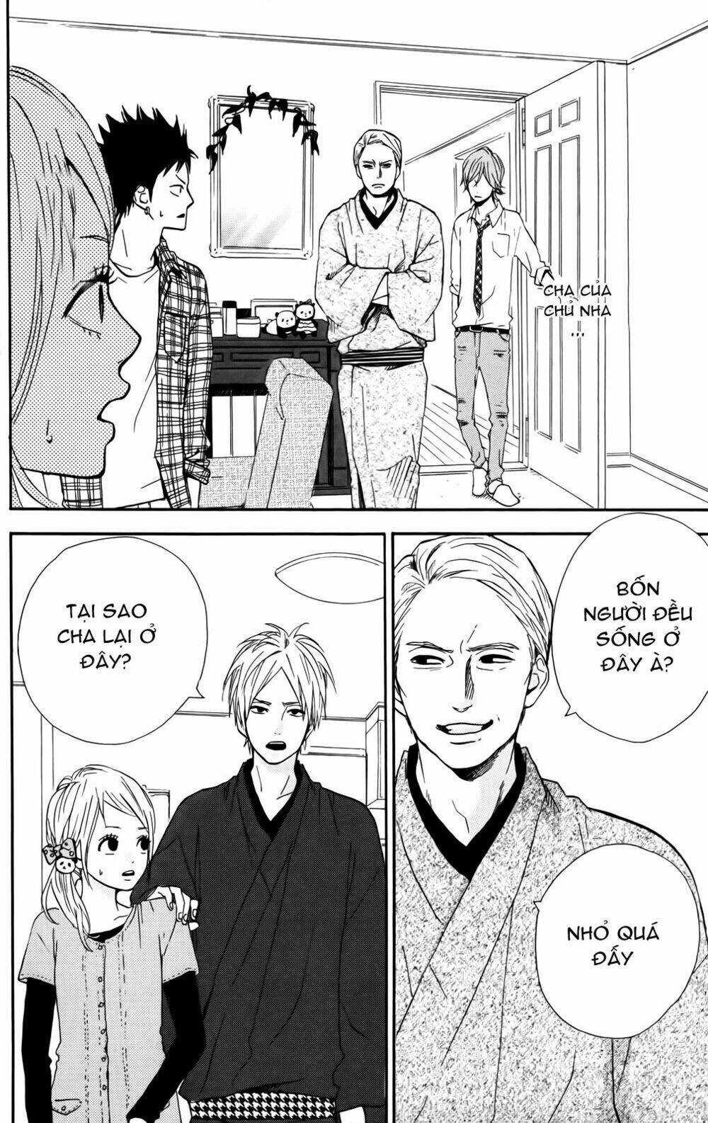 yume miru taiyou chapter 32 24